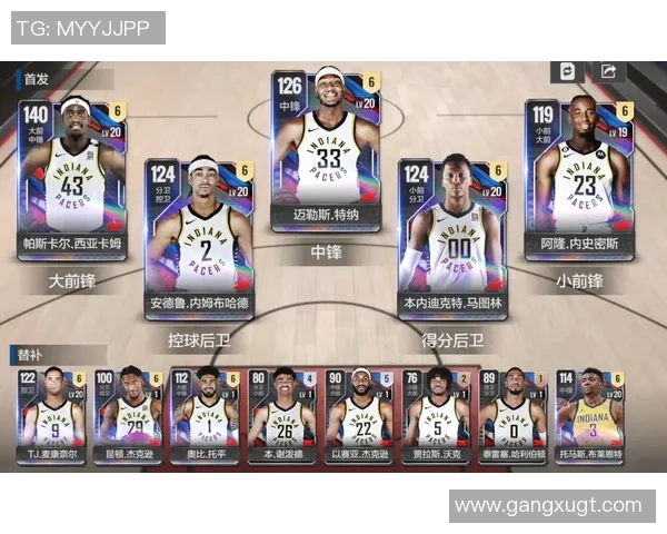 2017年4月17日骑士与步行者激战回顾：季后赛首轮的精彩对决与关键时刻分析