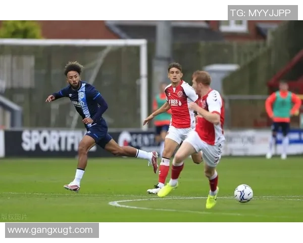 阿克灵顿与弗利特伍德精彩对决比分揭晓分析